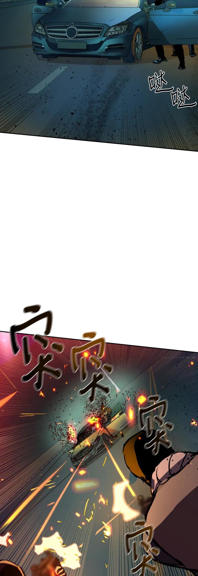 第 60 页