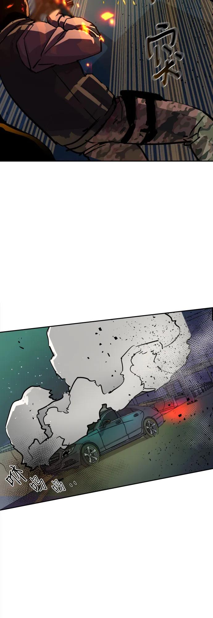 第 61 页