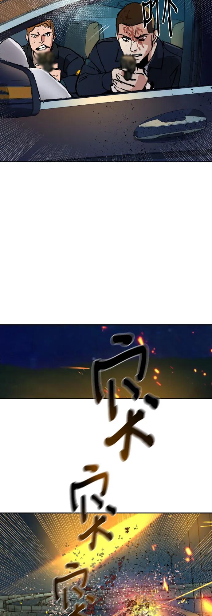 第 63 页