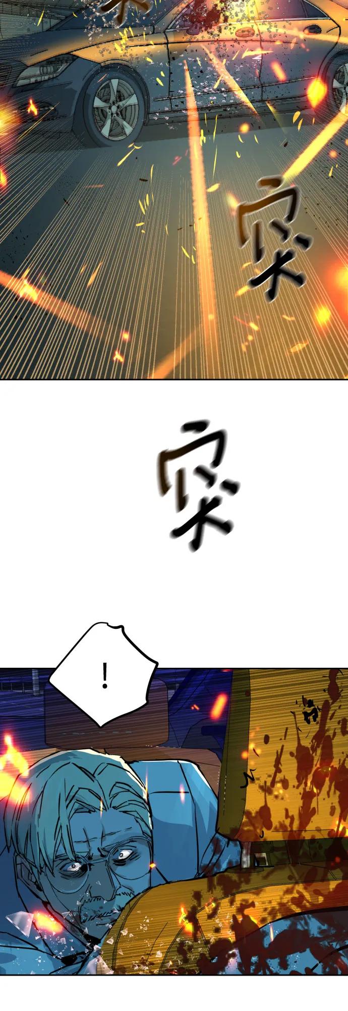 第 64 页