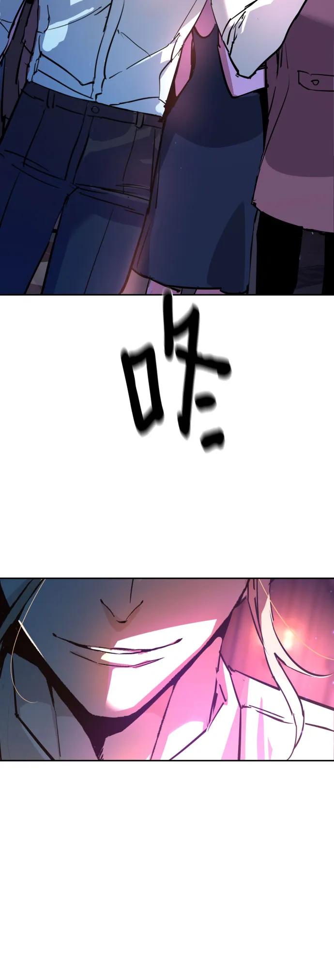 第 65 页