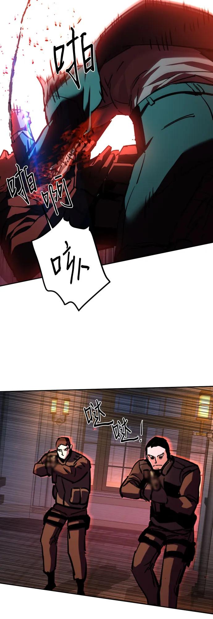 第 65 页