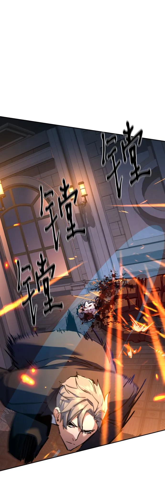 第 66 页