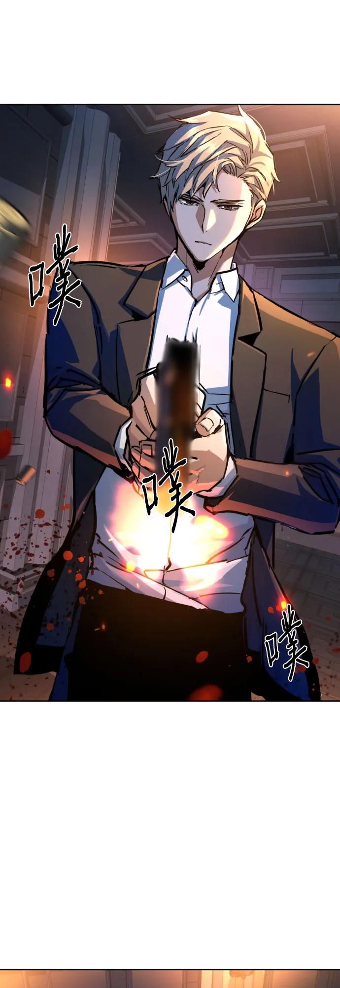 第 71 页