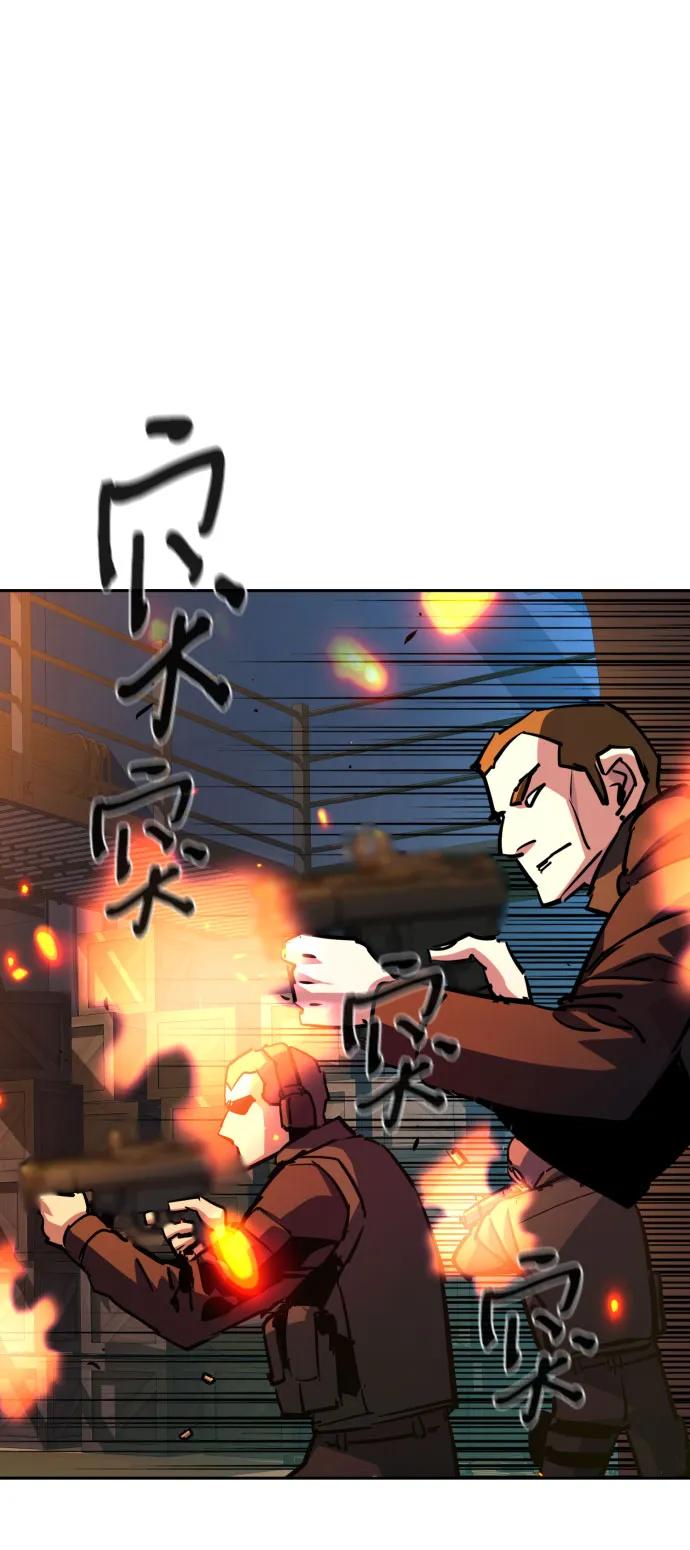 第 57 页