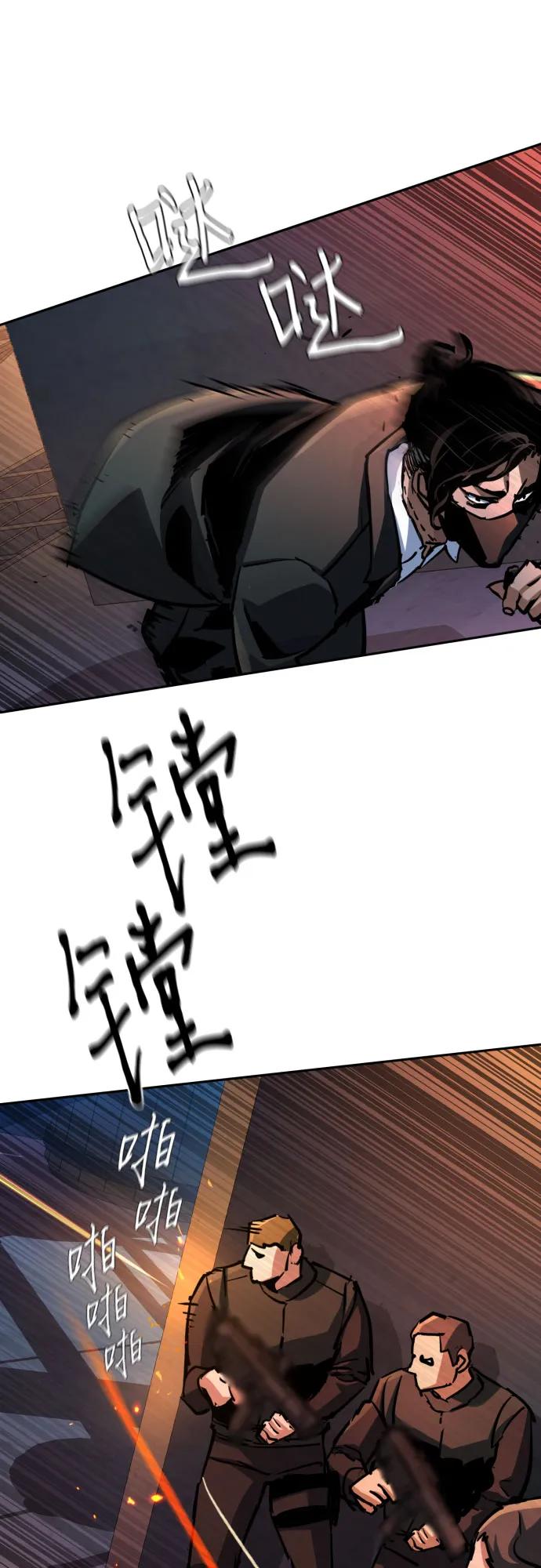 第 63 页