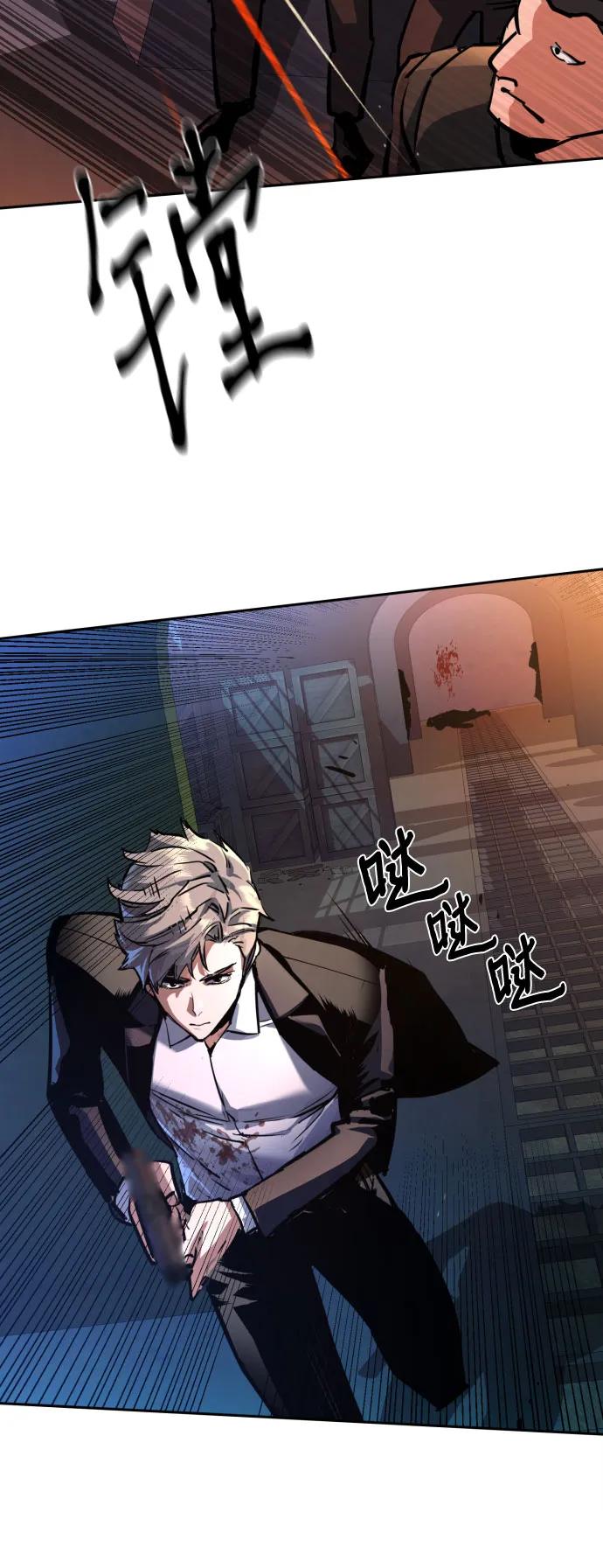 第 64 页