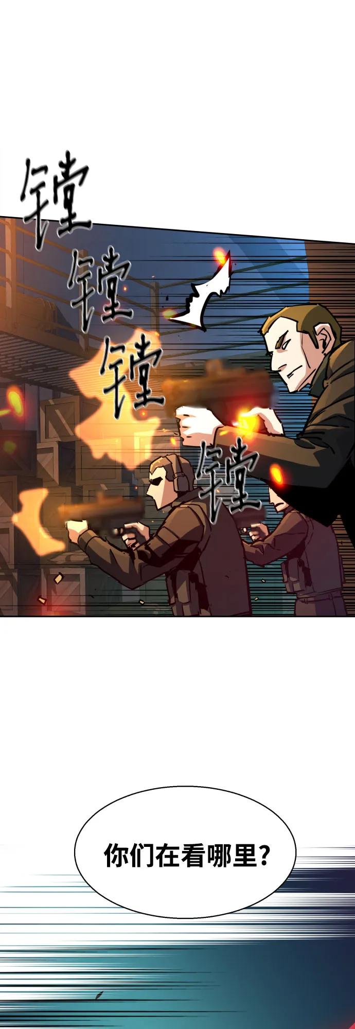 第 65 页