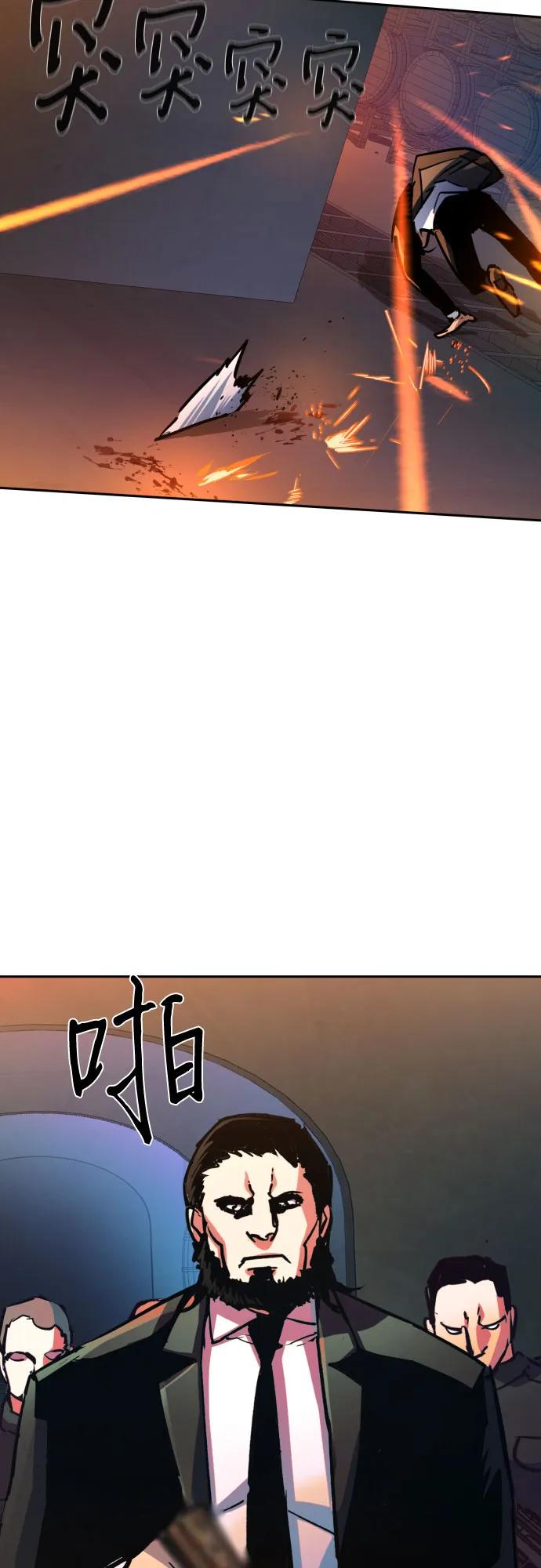 第 69 页