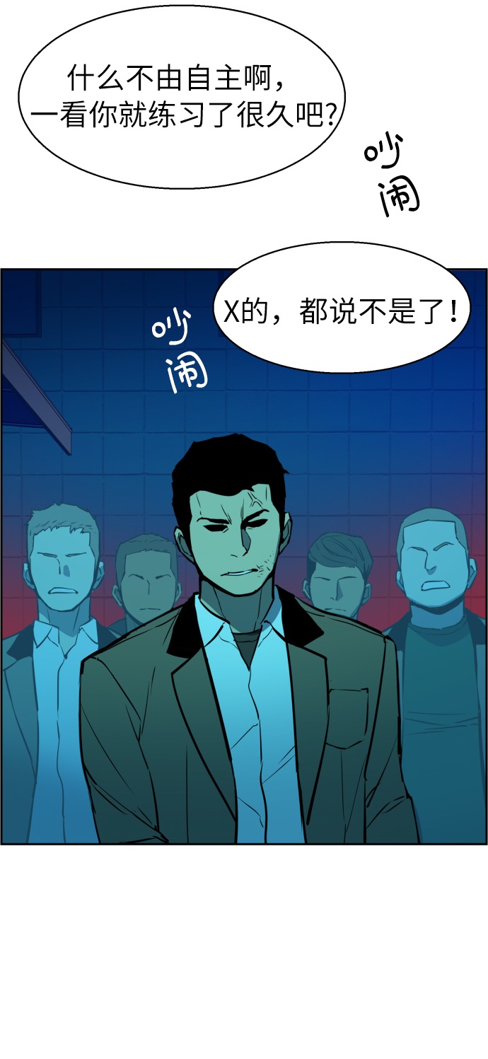 第 39 页