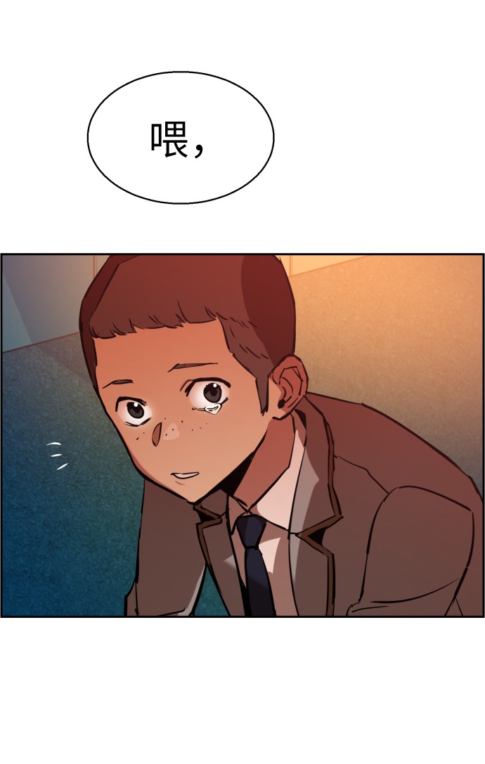 第 67 页