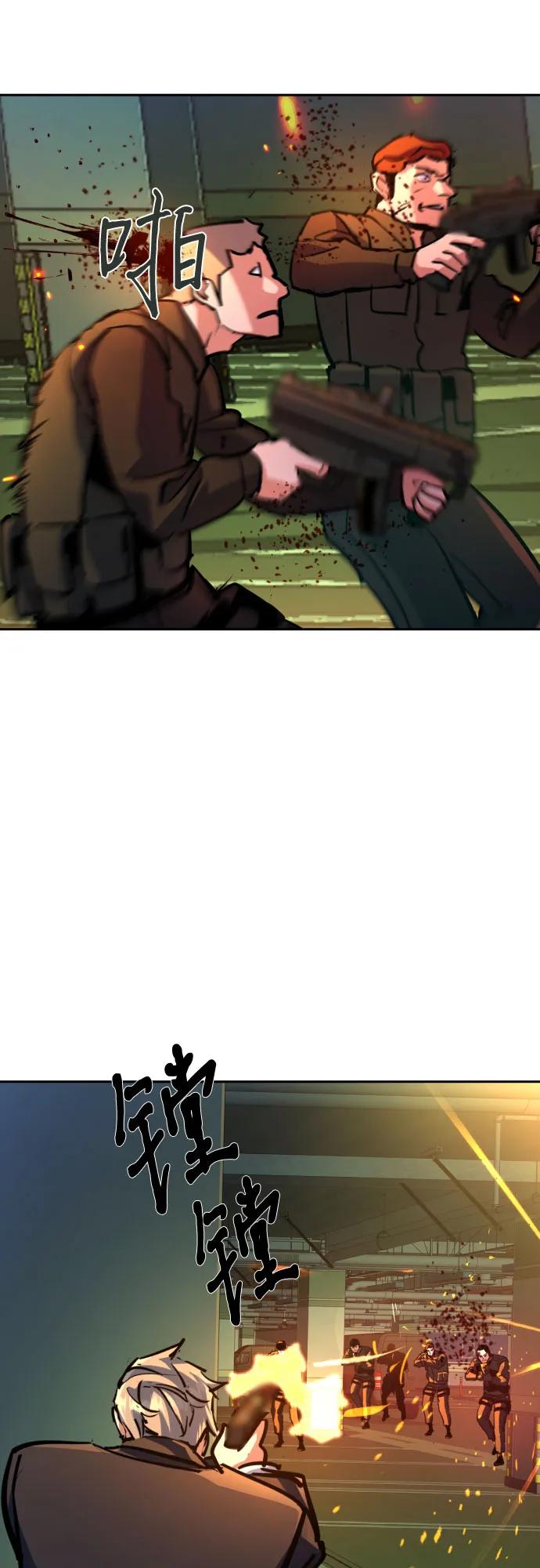第 52 页