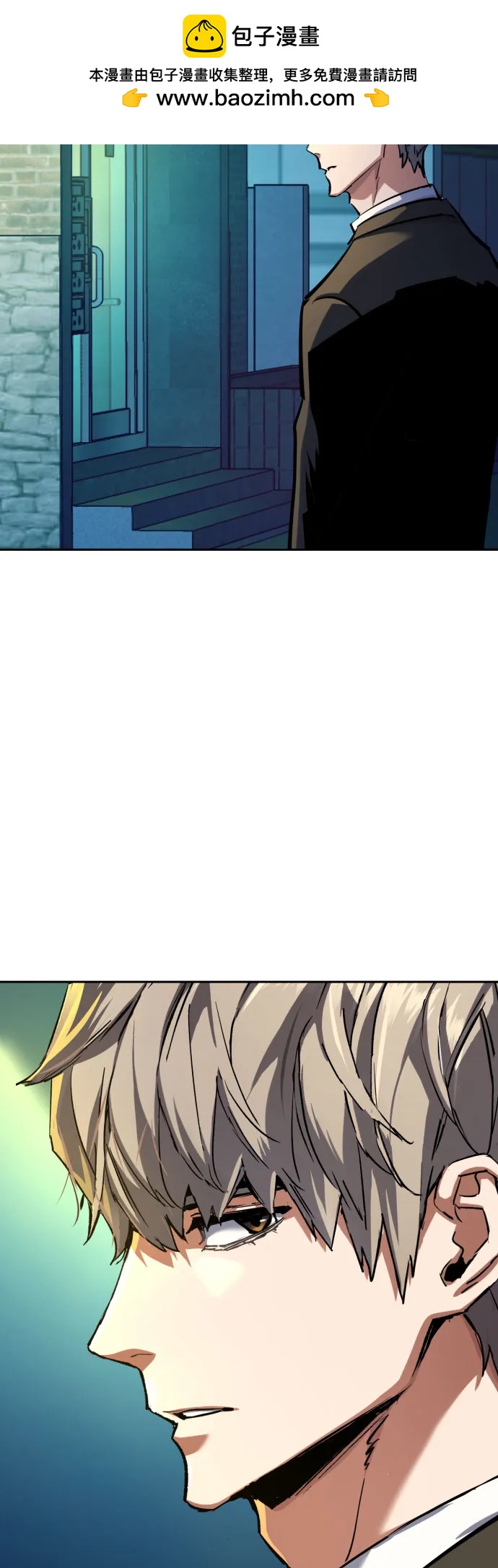 第 61 页