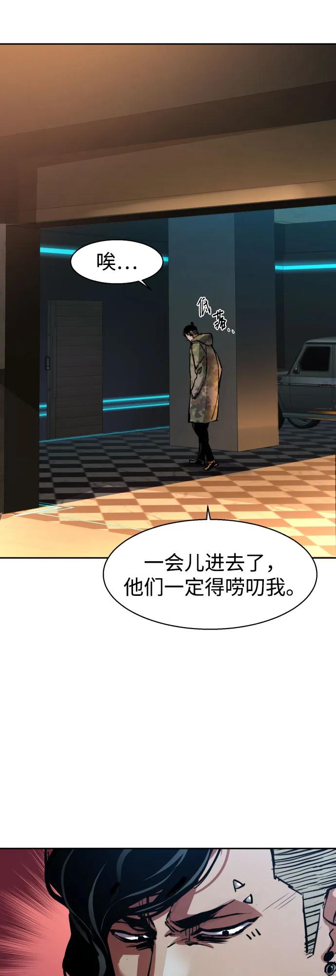 第 49 页