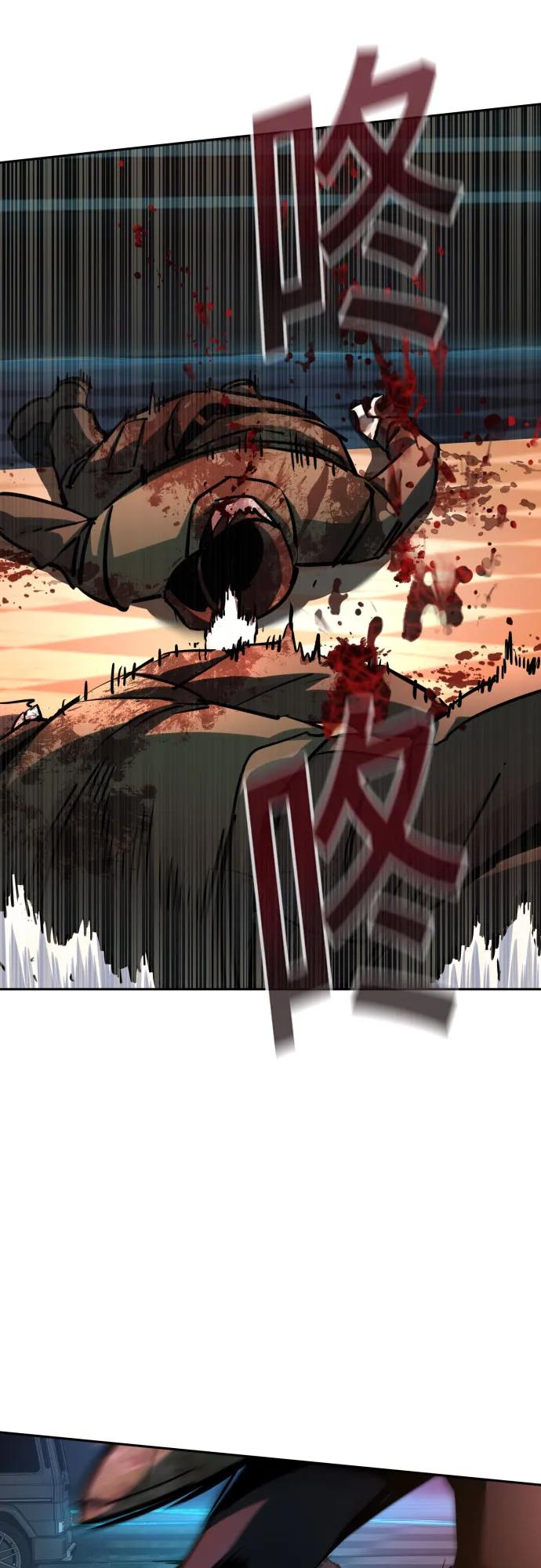 第 67 页