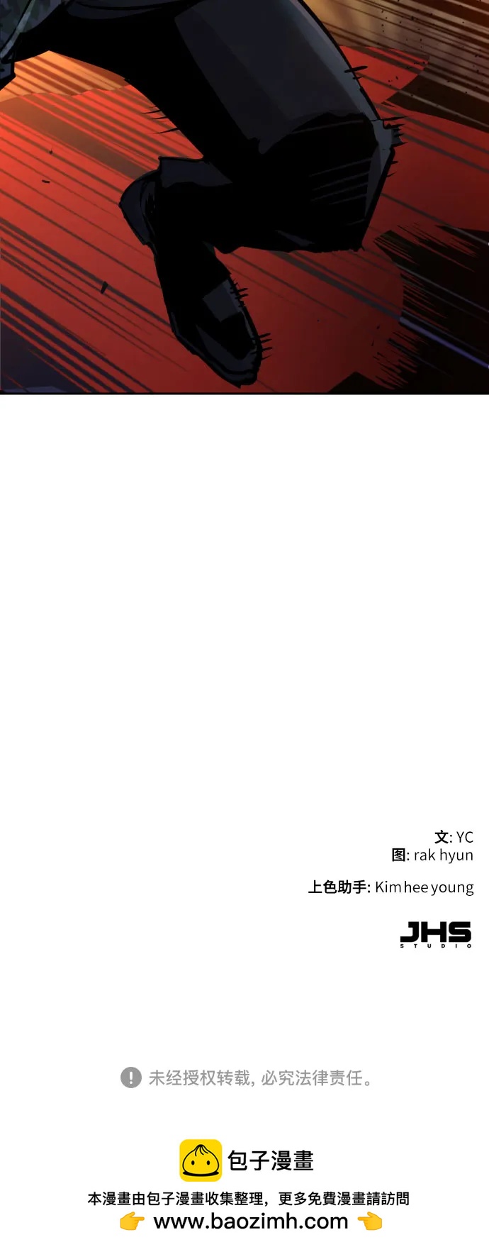 第 69 页