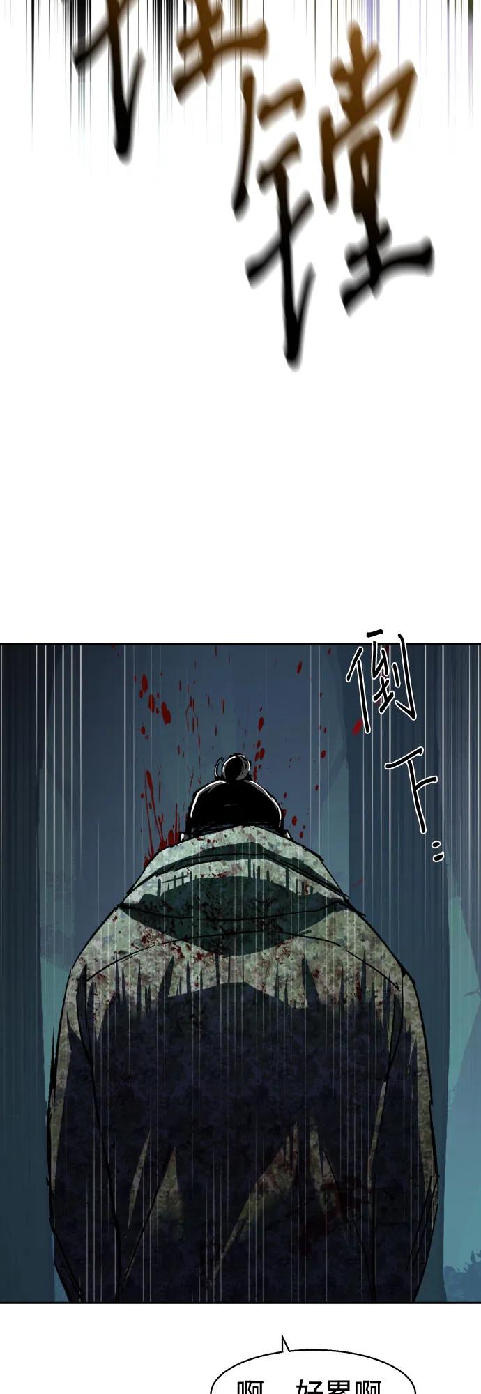 第 68 页