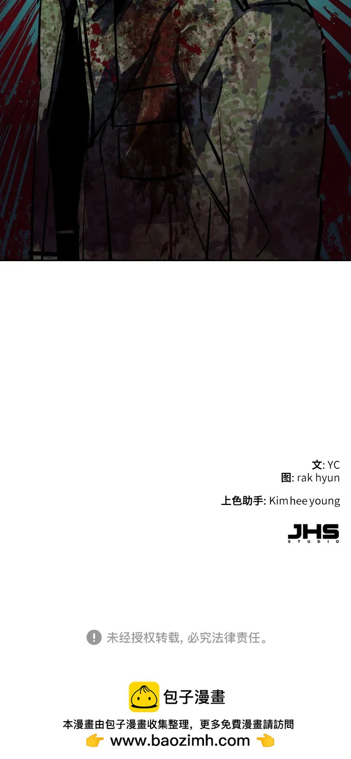 第 70 页