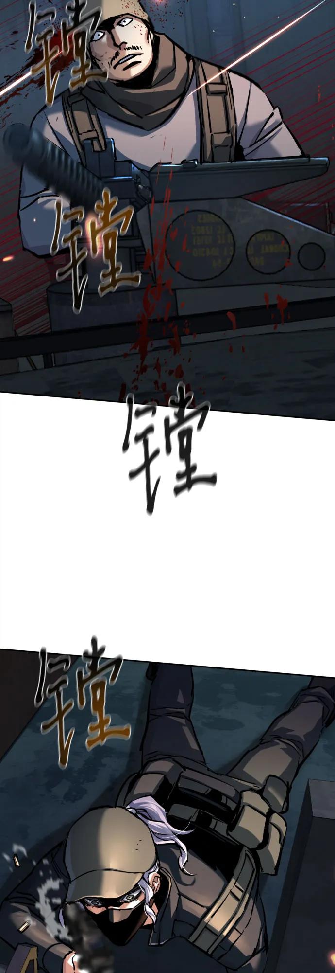 第 58 页
