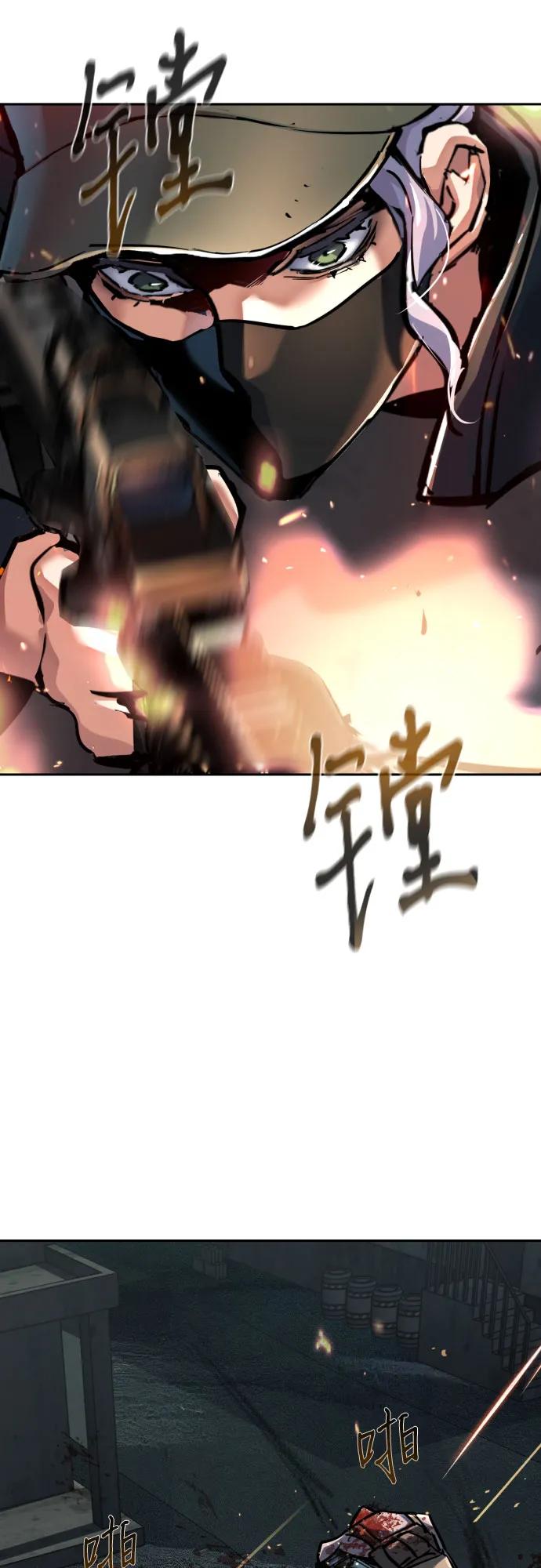 第 60 页