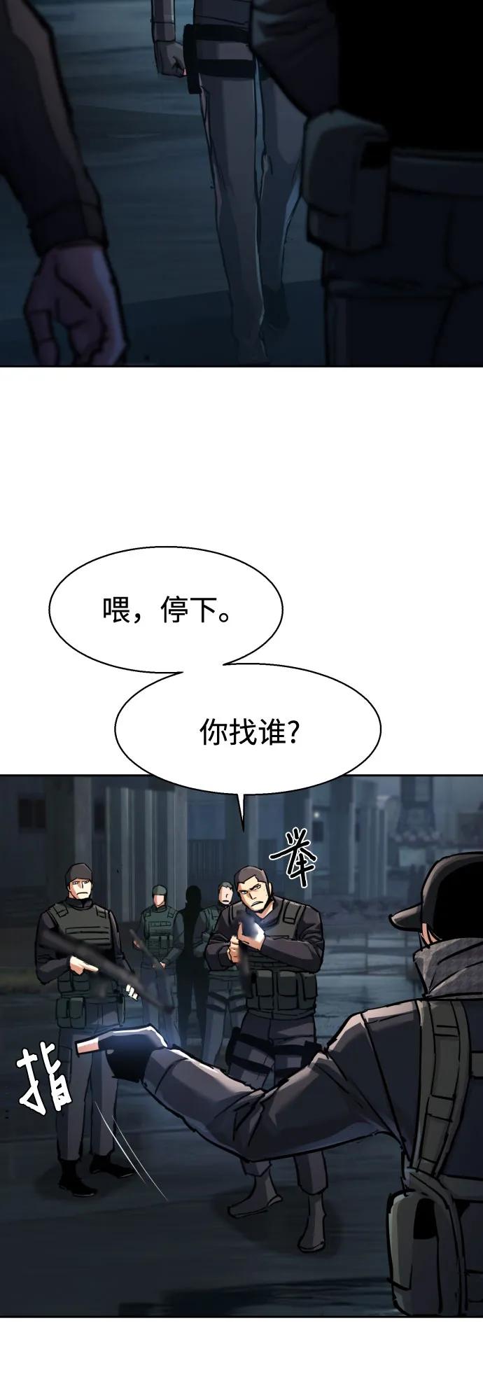 第 65 页