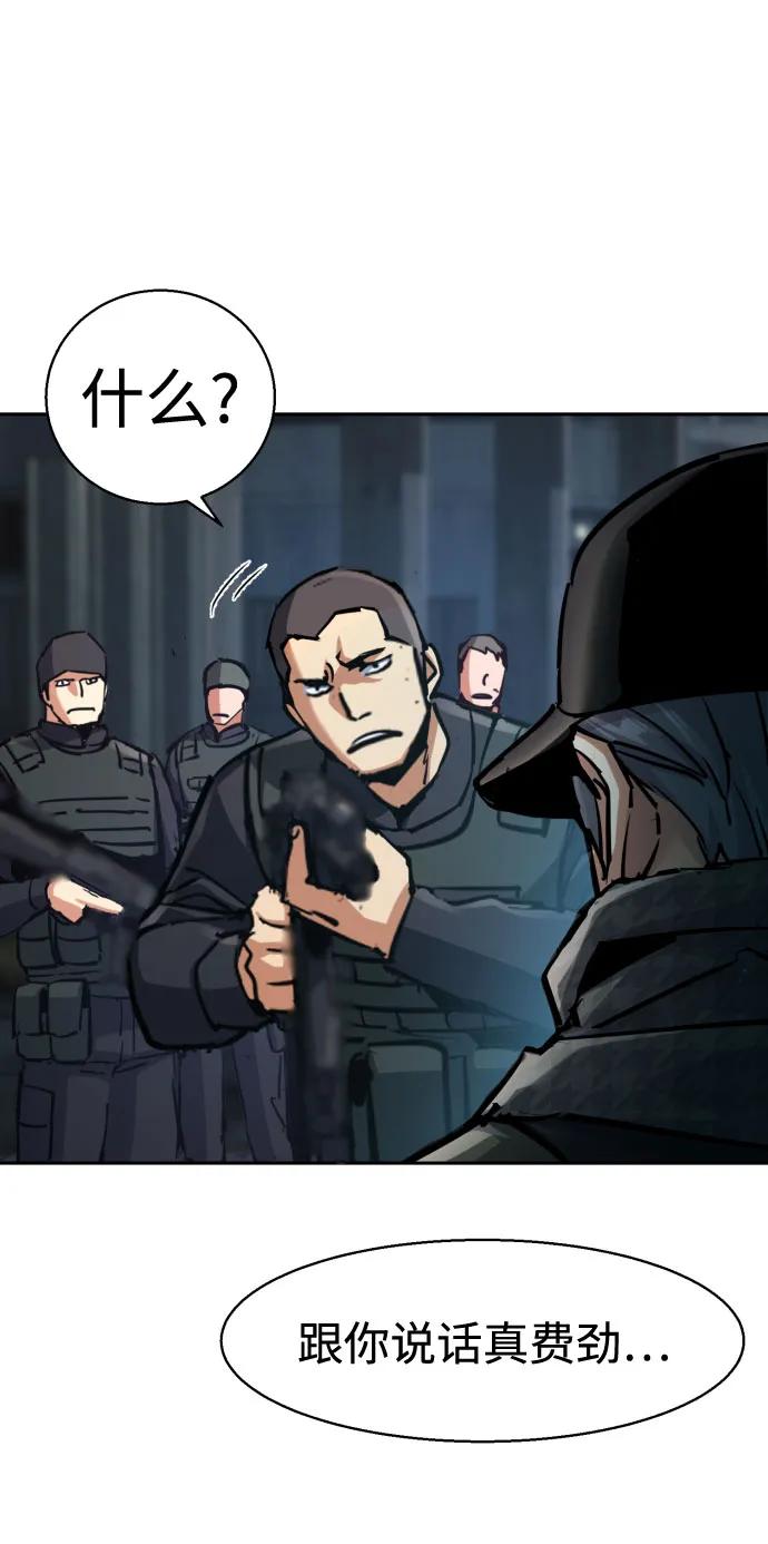 第 66 页