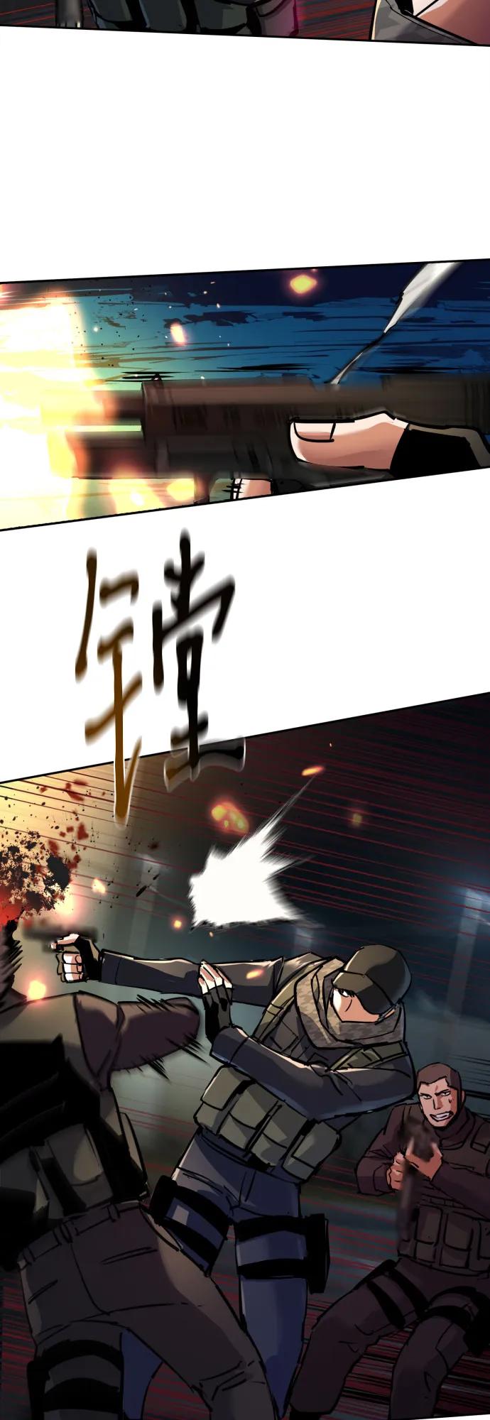 第 70 页