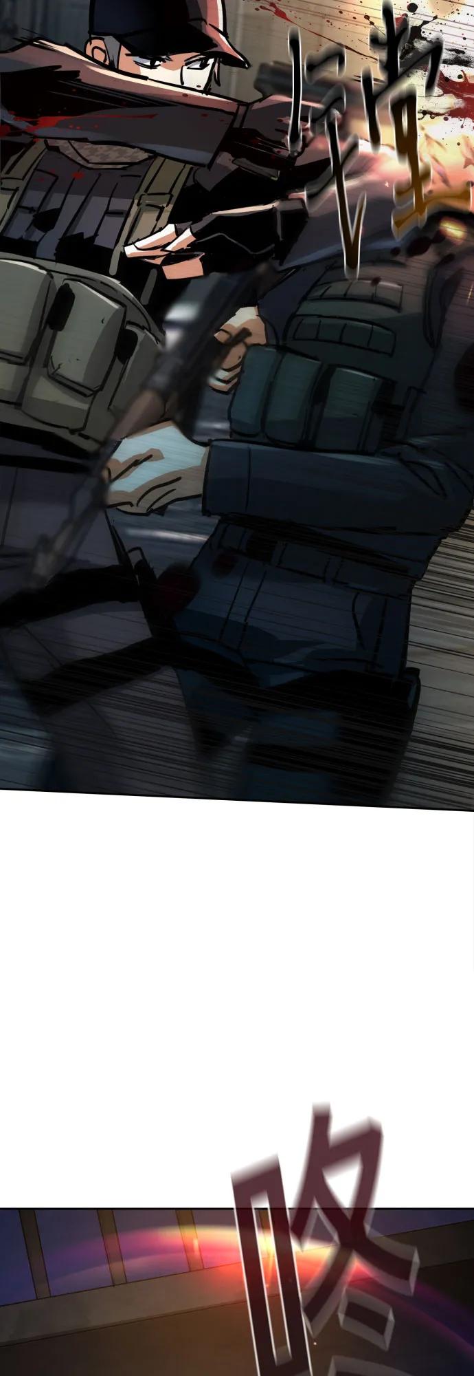 第 72 页