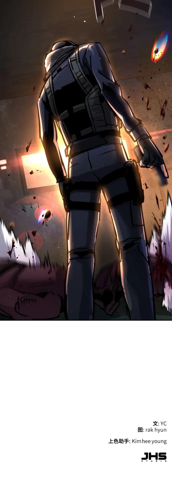第 73 页