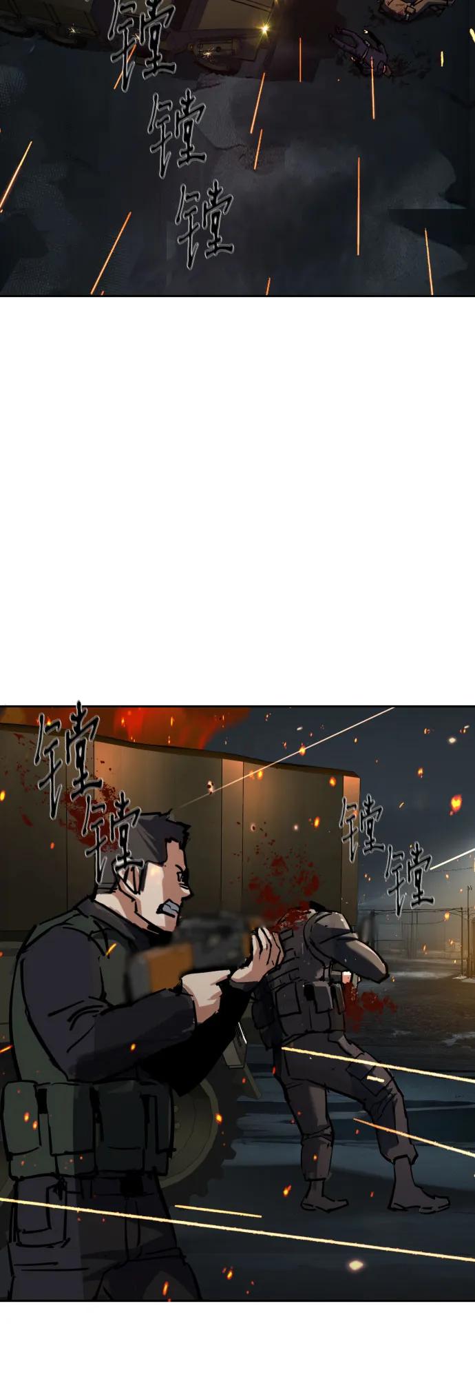 第 67 页