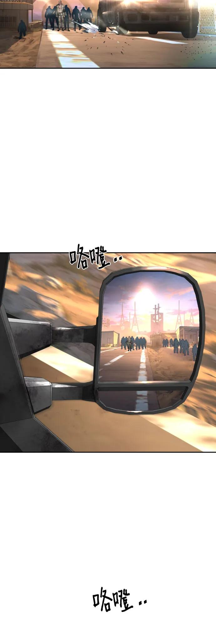 第 67 页