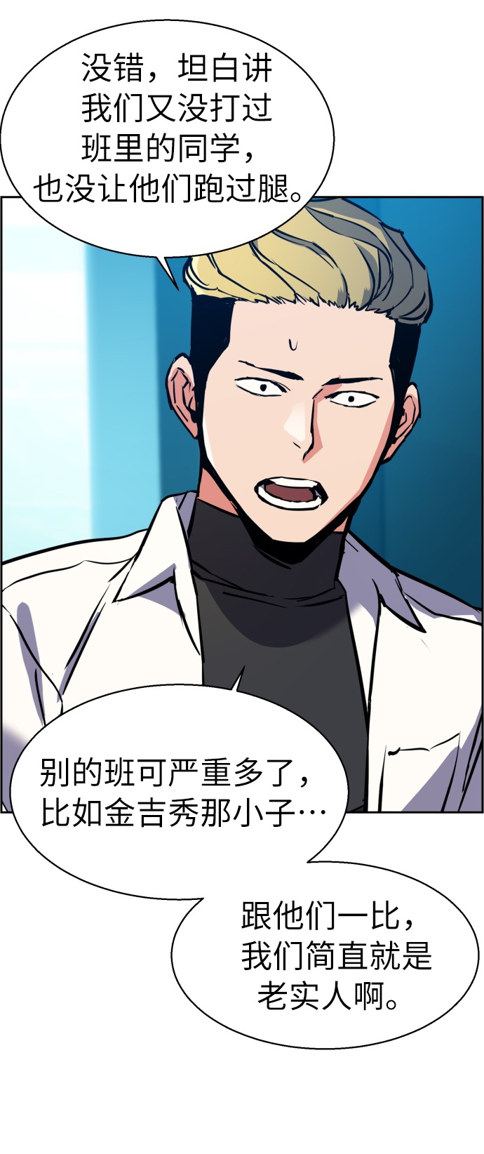 第 45 页