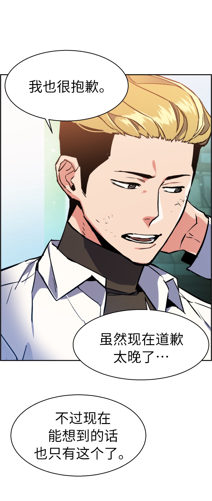 第 56 页