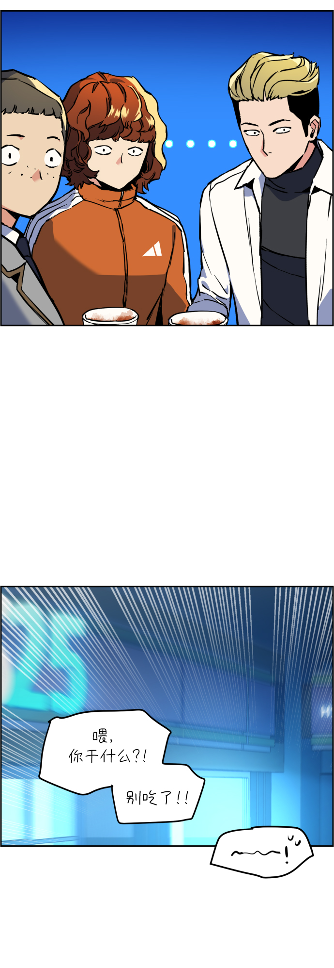 第 61 页
