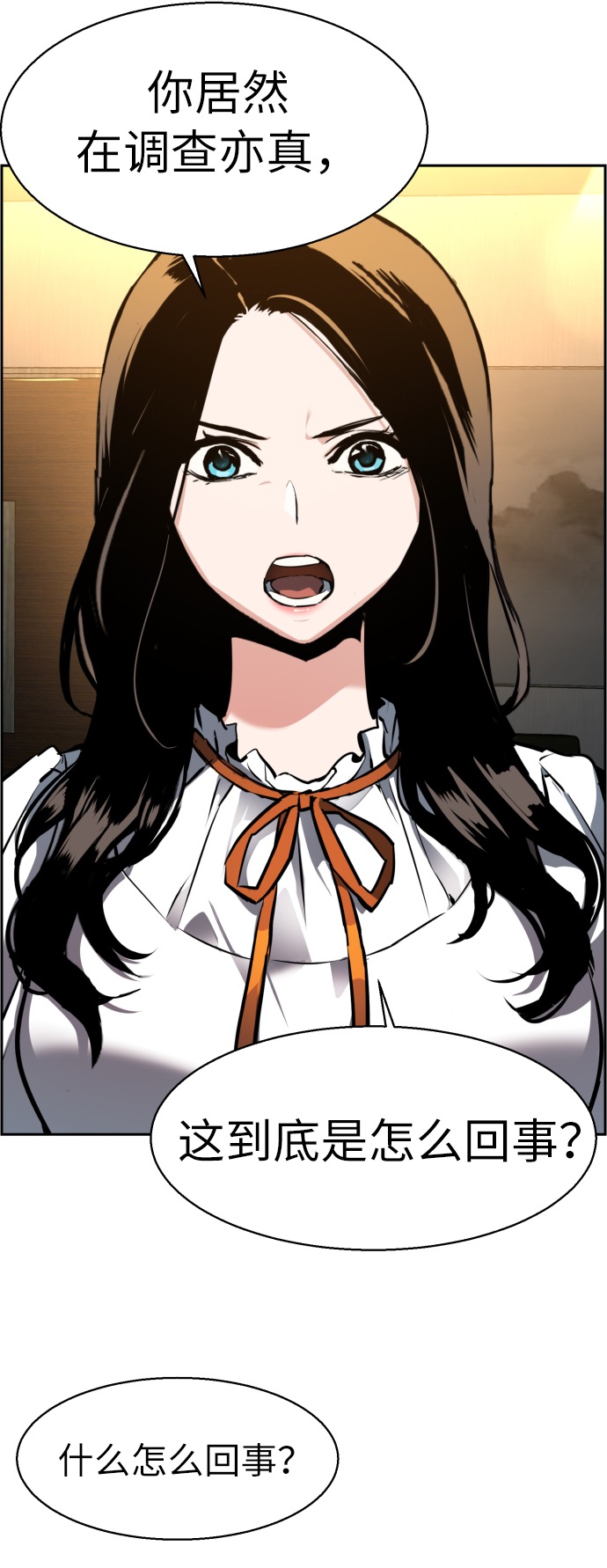 第 68 页