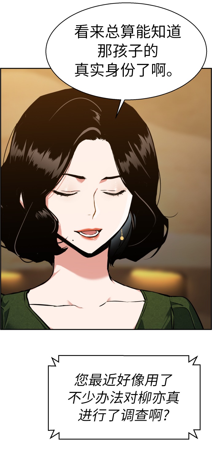 第 84 页
