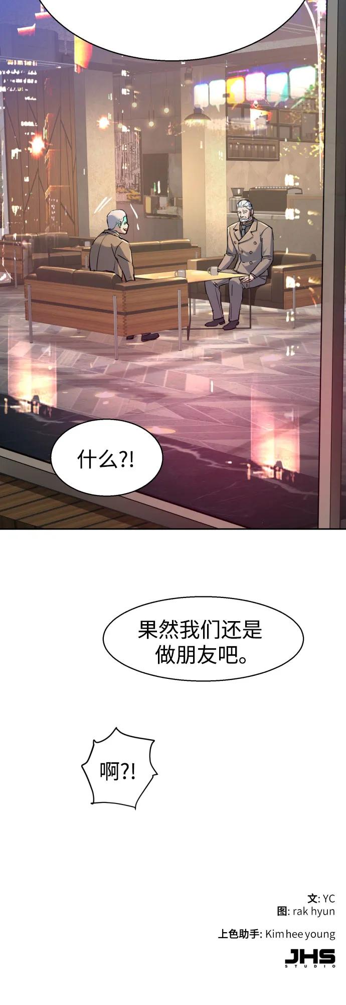 第 70 页