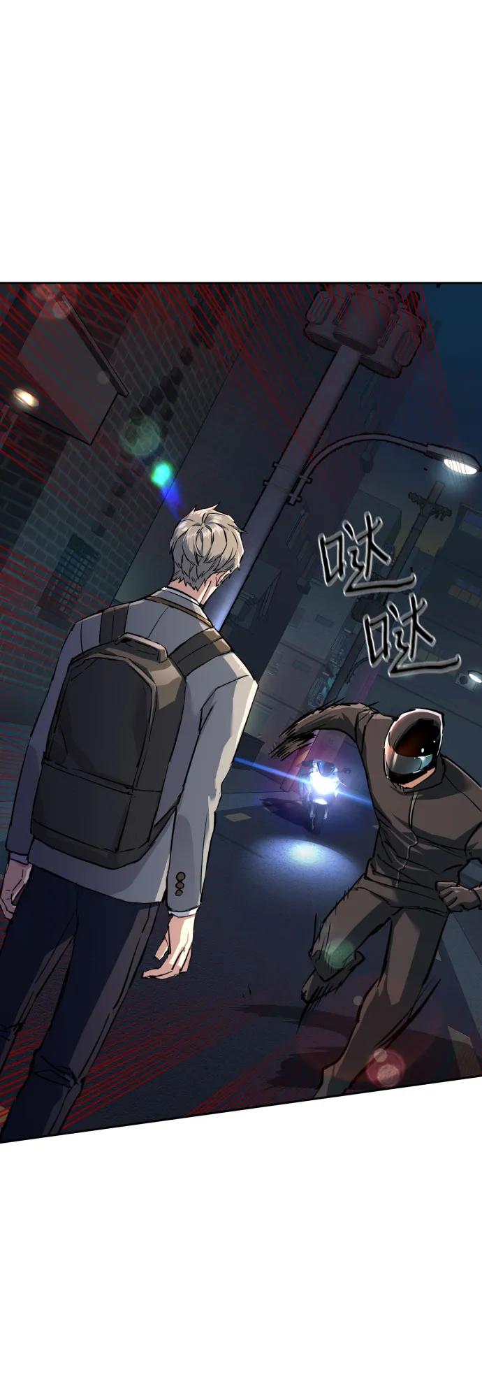 第 41 页