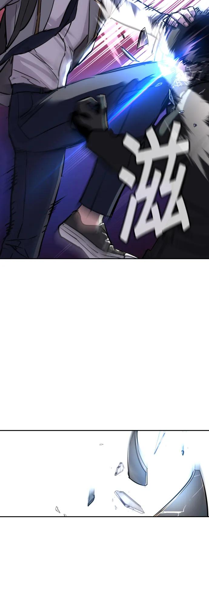 第 59 页