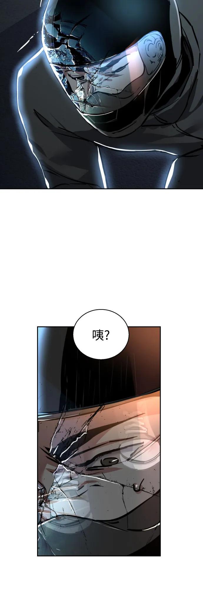 第 63 页