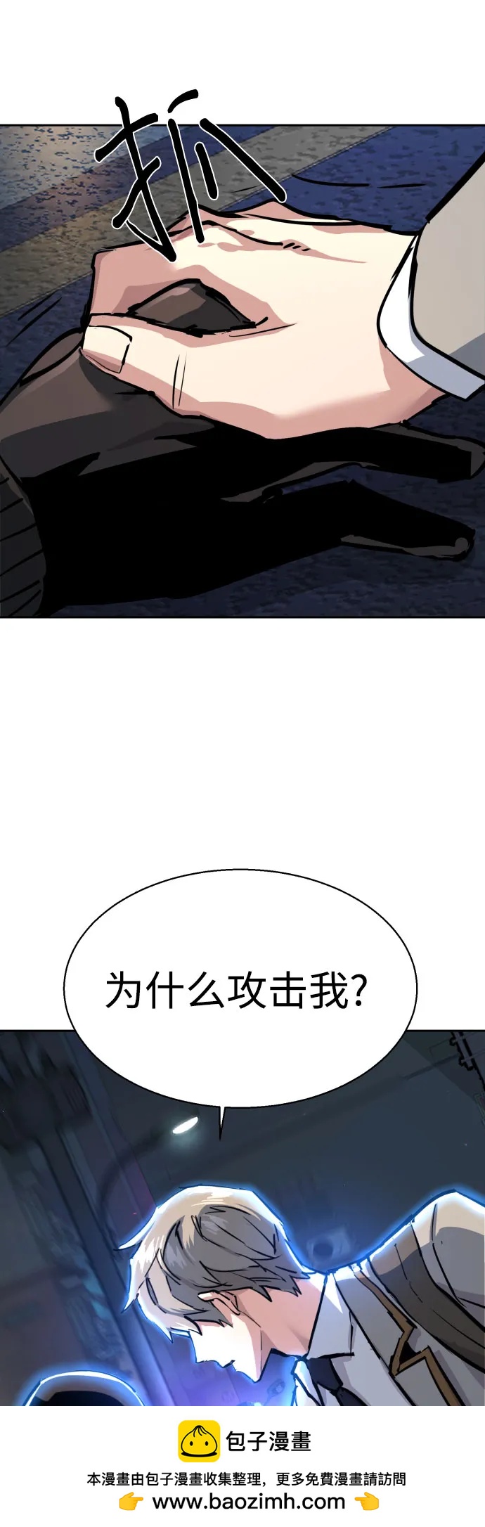 第 65 页