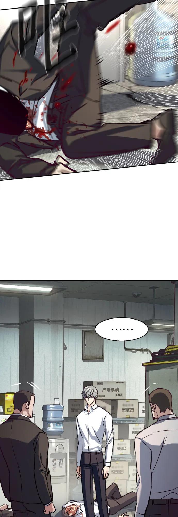 第 40 页