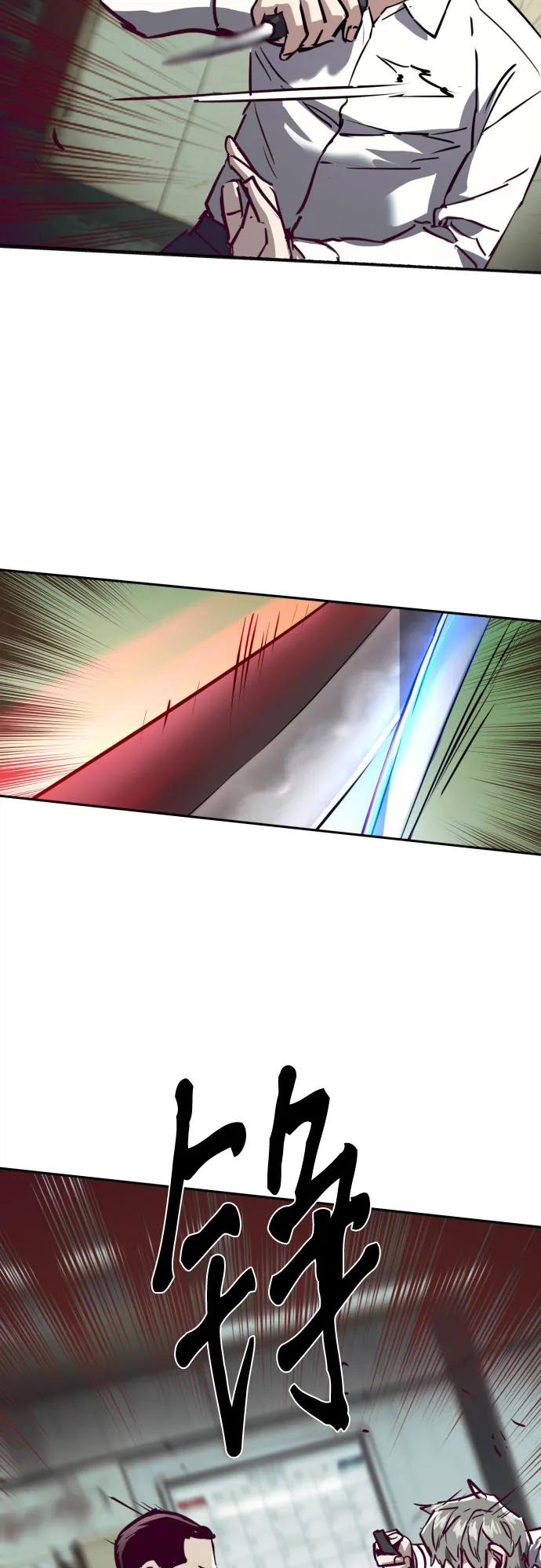 第 66 页
