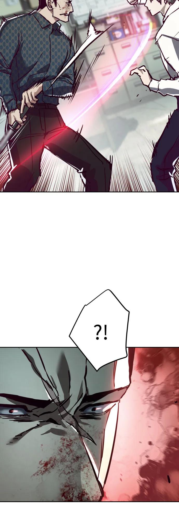 第 67 页