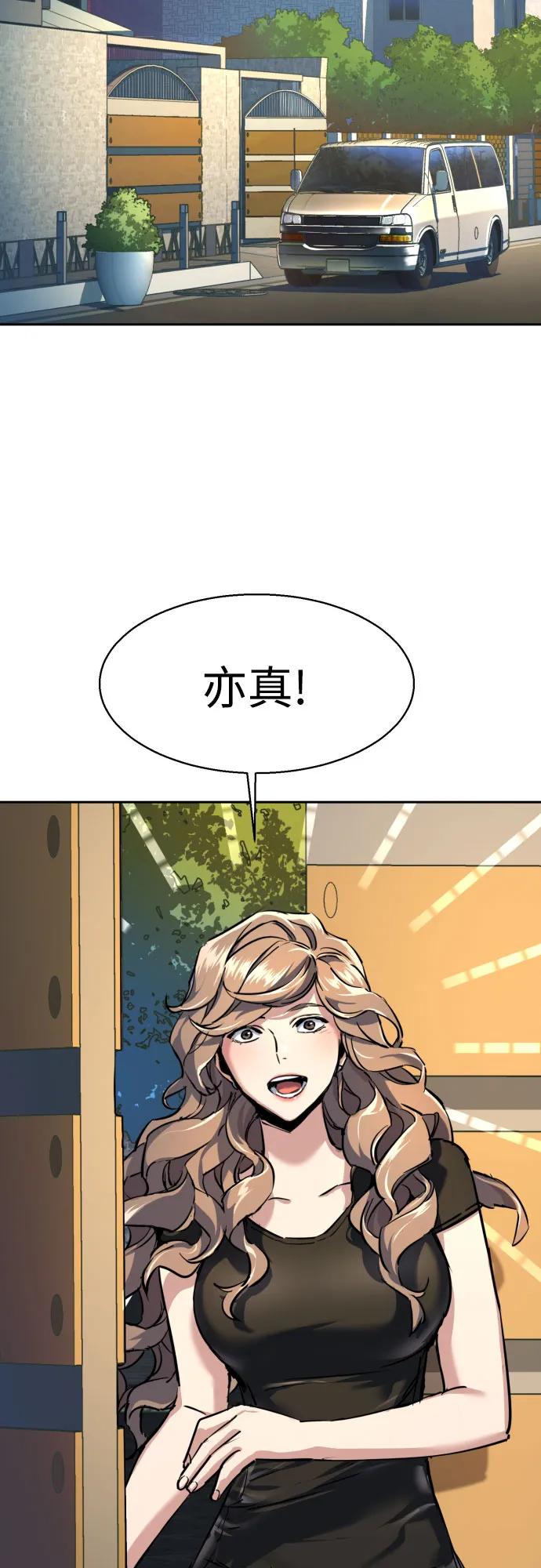 第 64 页