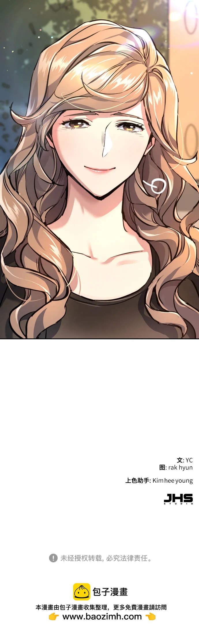 第 67 页
