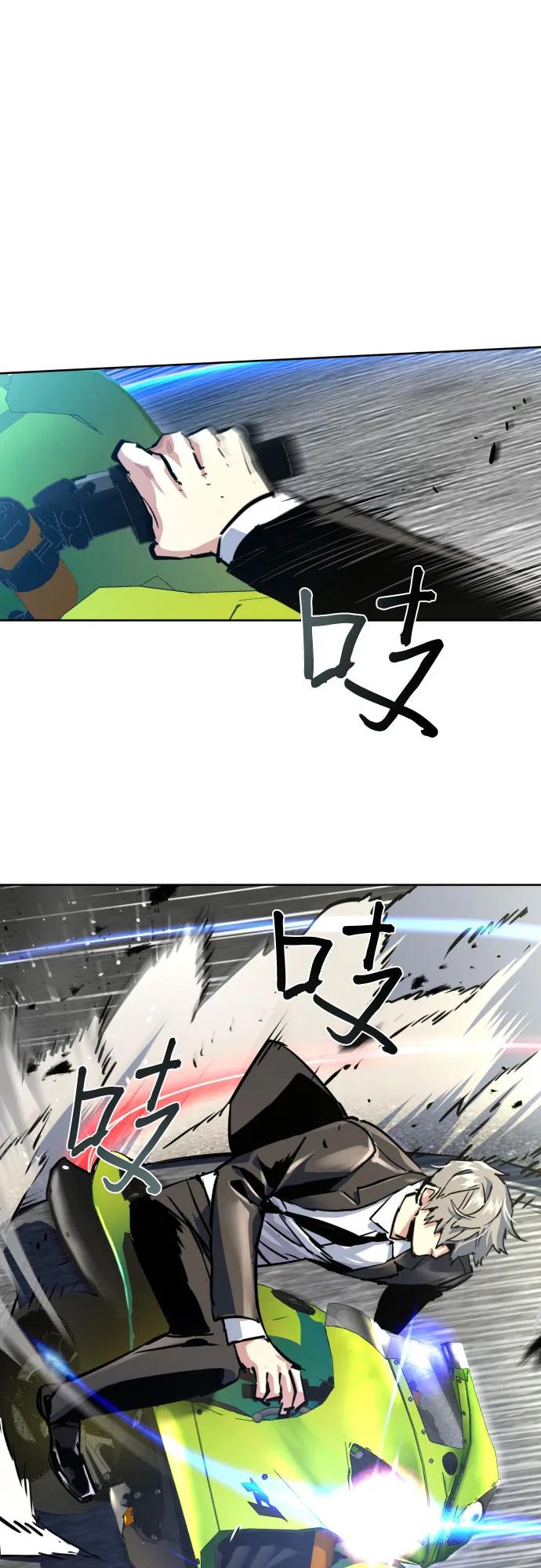 第 63 页