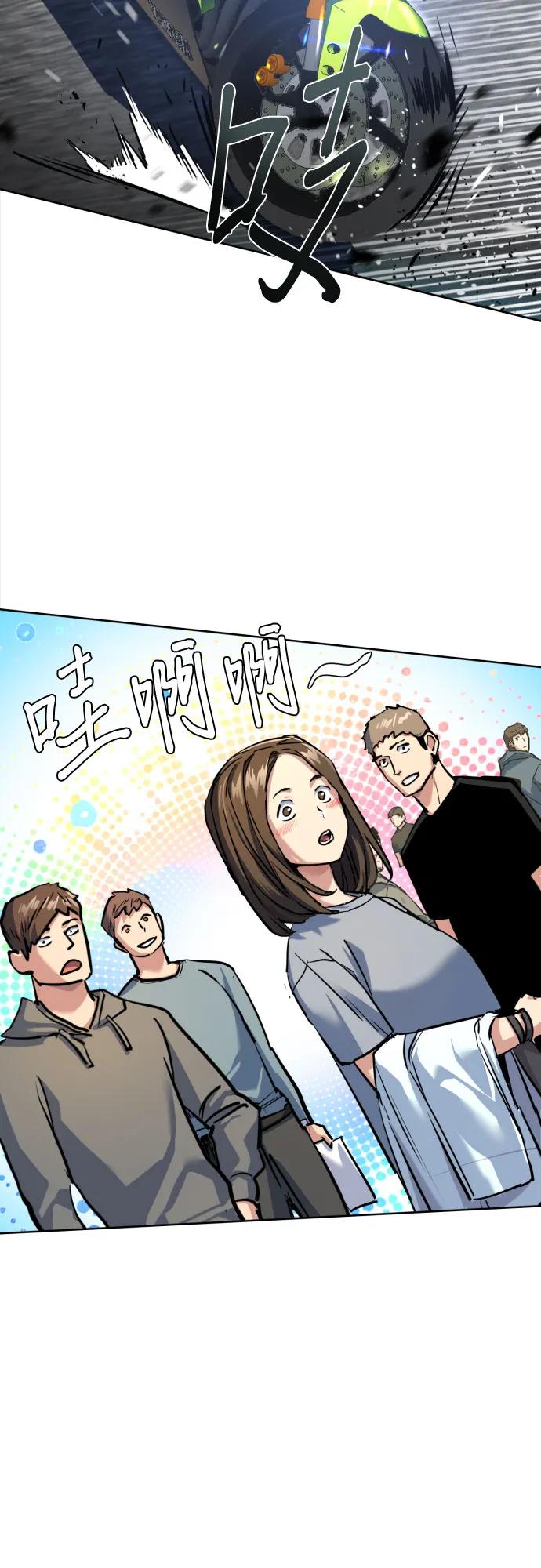 第 64 页