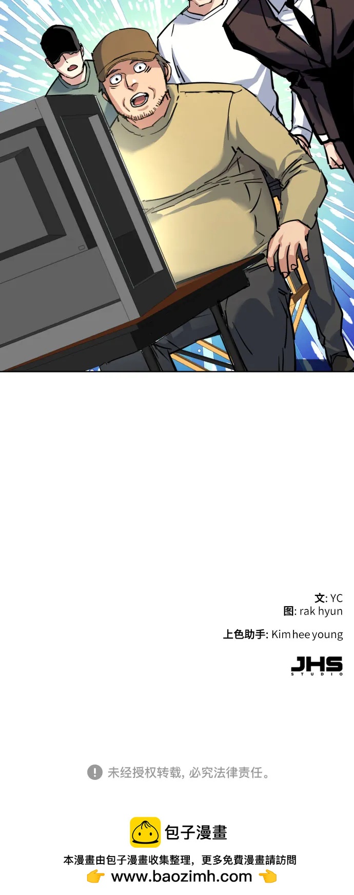 第 68 页