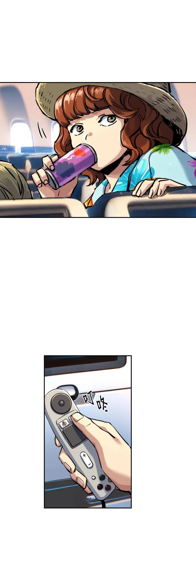 第 58 页